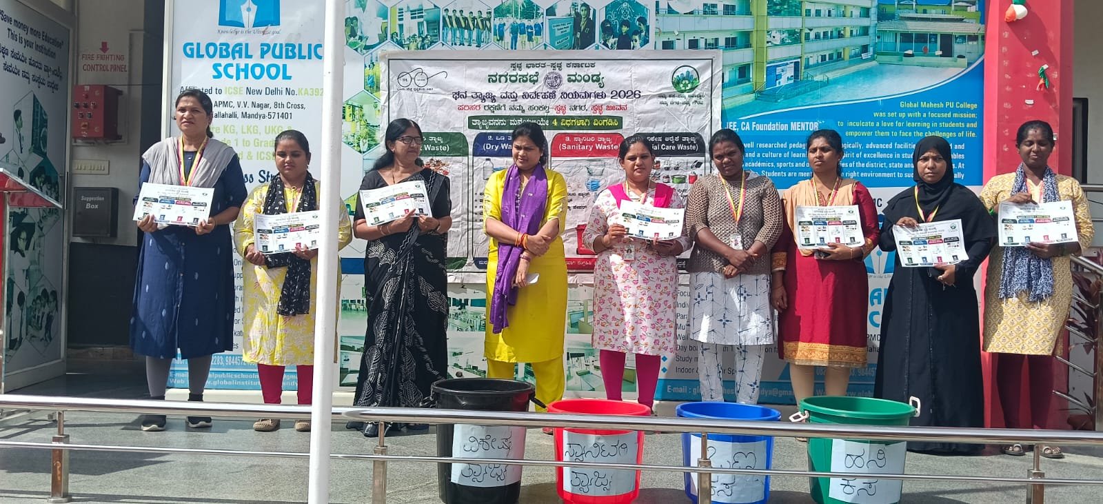 Waste management awareness