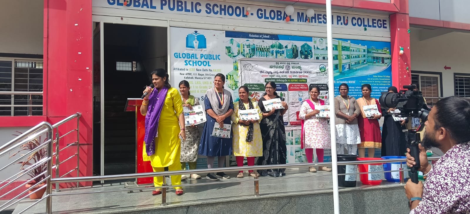 Waste management awareness