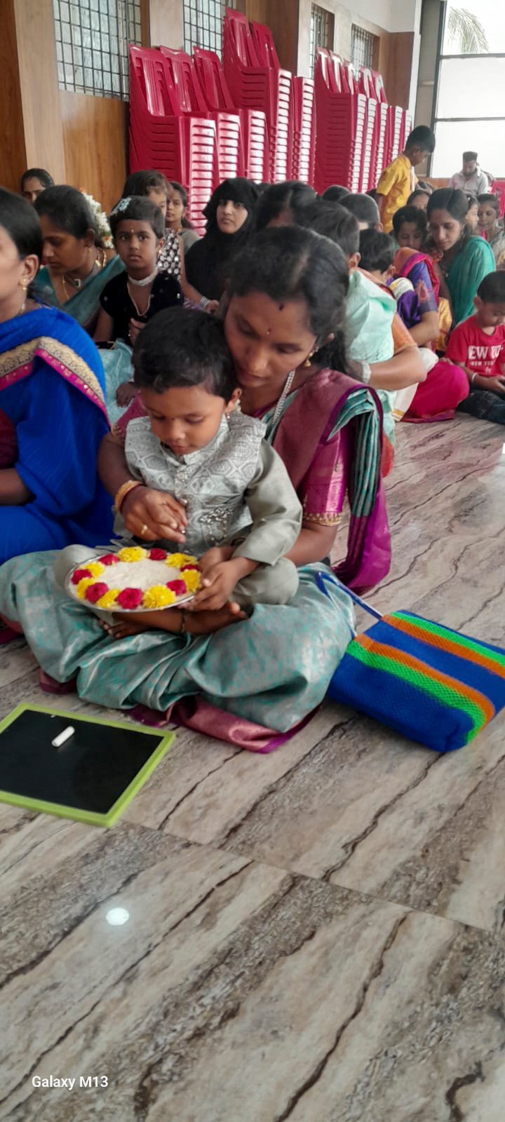 Prathamakshara Day