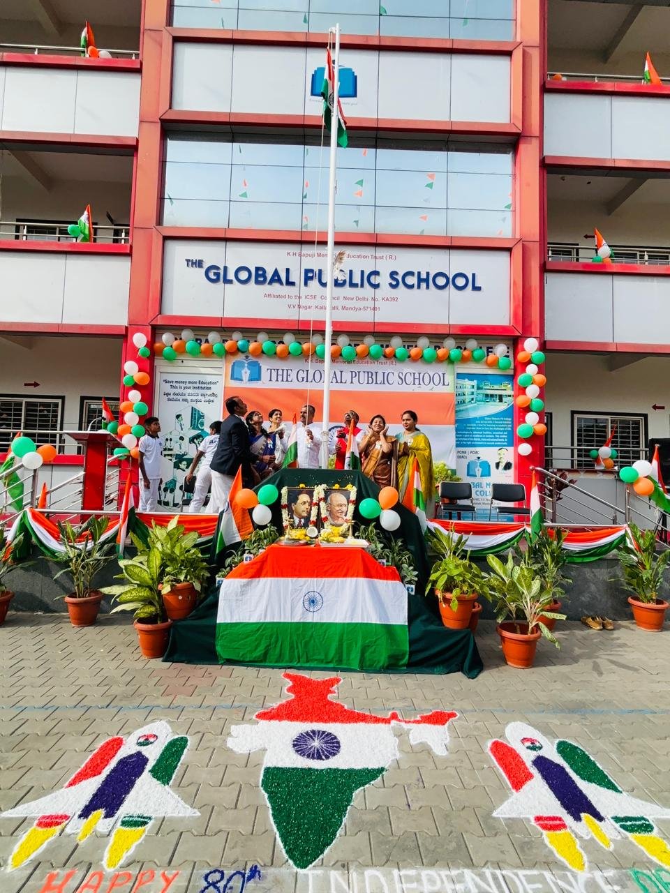 Independence Day
