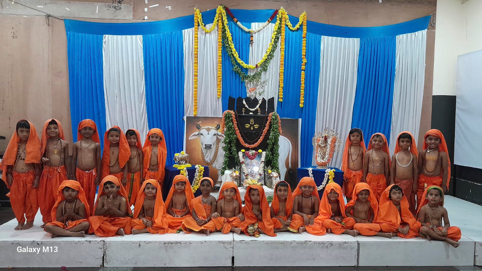 Sri Raghavendra Swamy Aradhana