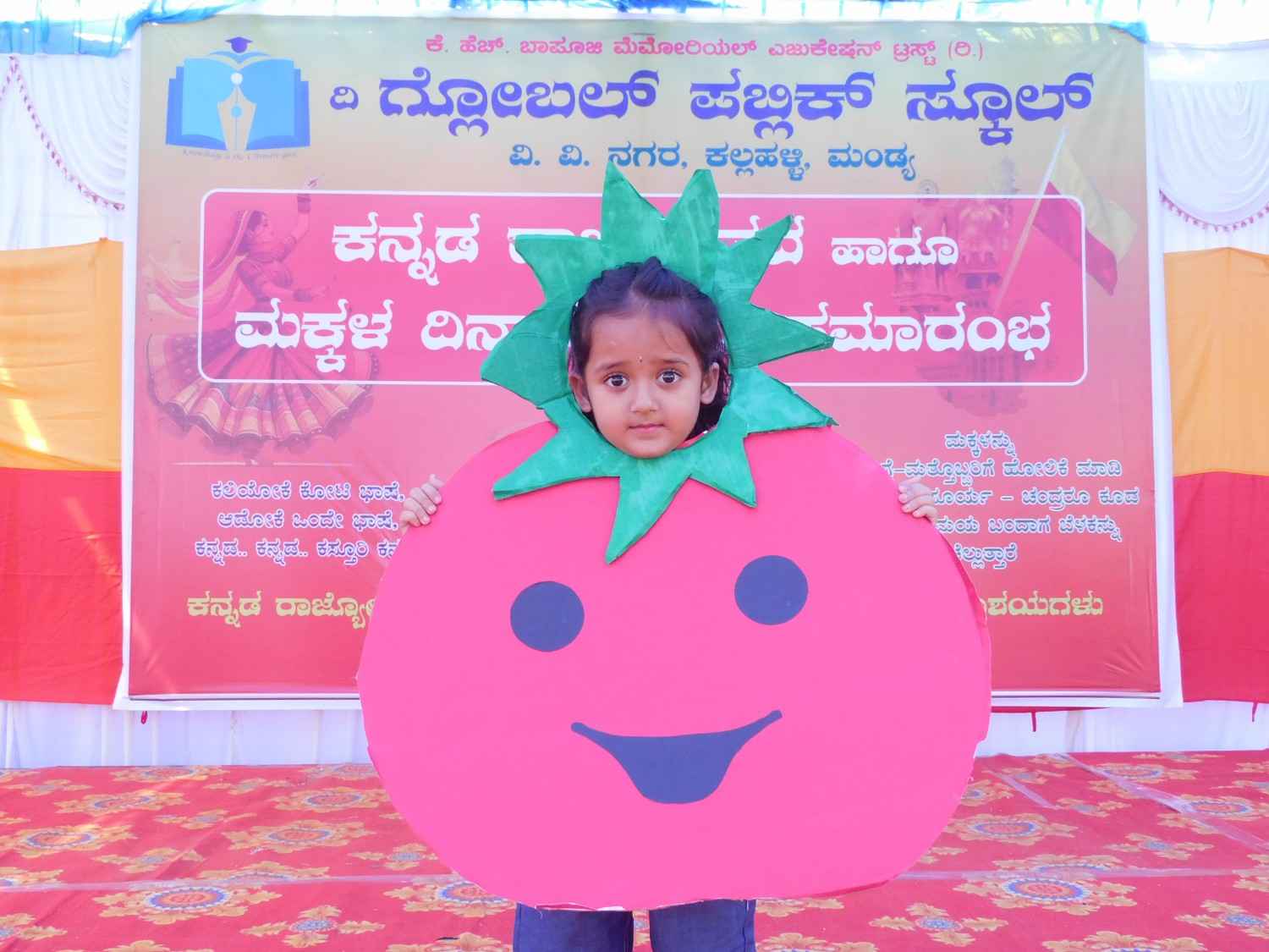 Rajyotsava & Children's Day 3