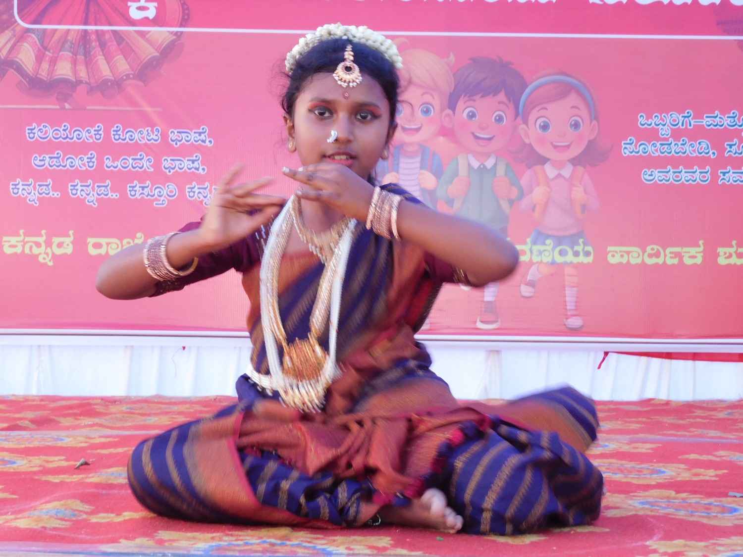 Rajyotsava & Children's Day 8